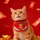 宠物新年红色喜庆围兜大型犬围脖口水巾锦鲤元 宝刺绣猫咪结婚围巾