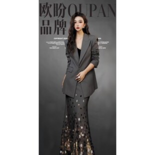 轻奢优雅欧美西装配亮片半长裙套装女秋冬显瘦显高气质高雅两件套