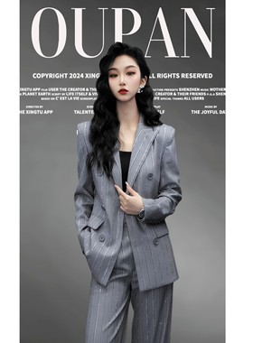 【左可莎】新款立体设计高级感轻奢气质灰色钉珠西服两件套装949