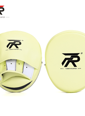 FRISKY拳击手靶 剃刀靶 小拳靶 散打搏击手靶挡板 技术靶泰拳腿靶