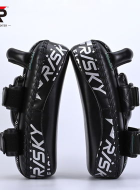 FRISKY超纤皮散打脚靶 弧形靶拳击泰拳 重腿靶拳靶自由搏击跆拳道