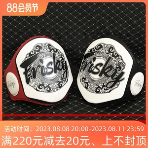 FRISKY加厚拳击腰靶泰拳护腰搏击散打训练器材陪练靶护具腹靶腿靶