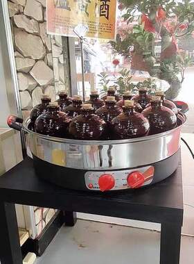 蒸锅家用商用蒸笼定时保温蒸菜温