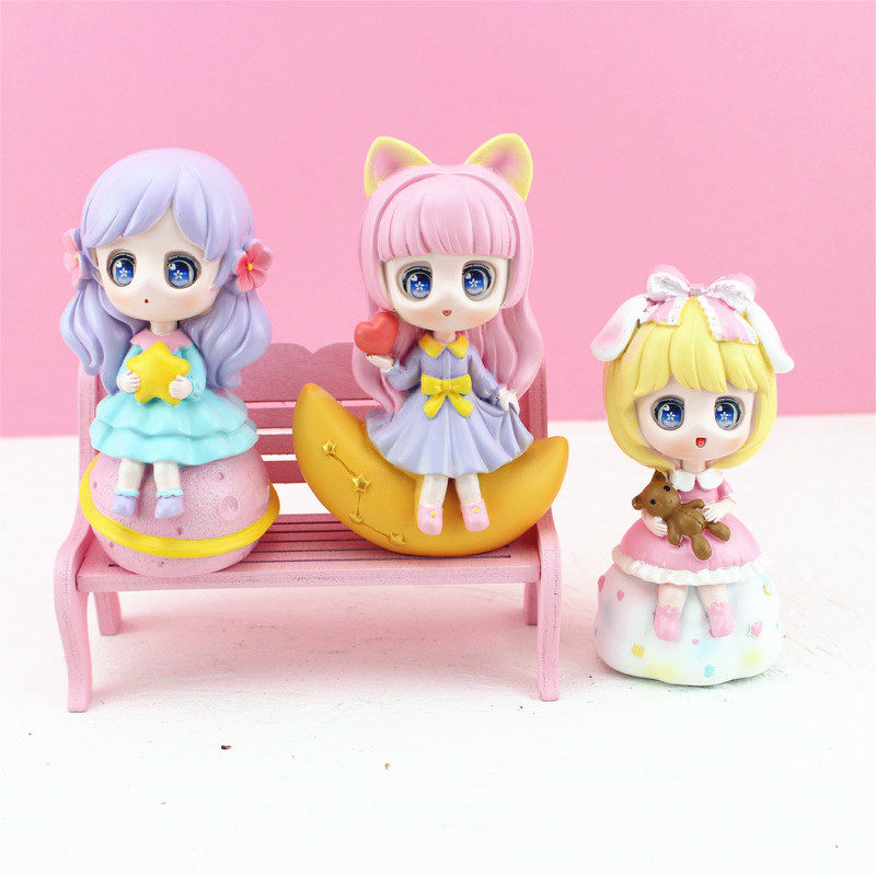 生日礼物星河少女心小仙女生日蛋糕装饰摆件烘焙西点甜品台场景