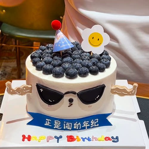 网红墨镜肌肉男男神生日蛋糕装饰眼镜插件摆件创意甜品烘焙装扮