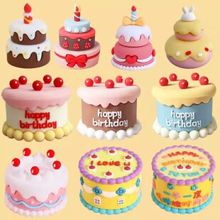 网红韩式 INS风生日蛋糕摆件 饰玩偶 可爱卡通软胶空心樱桃蛋糕装