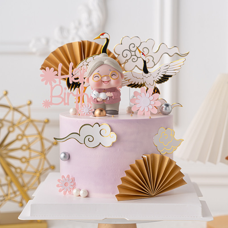 烘焙蛋糕装饰祝寿系列抱猫老奶奶玩偶摆件老人过寿祥云折扇装扮,节庆用品/礼品,节日装扮用品,淘宝优惠券,粉丝福利购,淘宝优惠卷