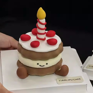 小红书同款Jerrycat表情包蛋糕装饰插件小脚丫儿童生日烘焙摆件