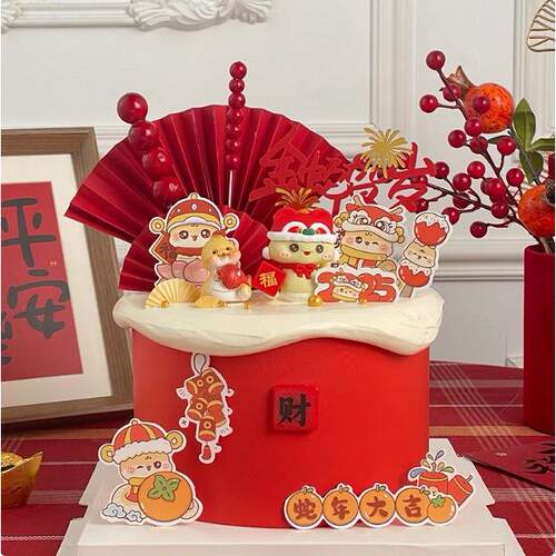 2025金蛇贺岁新年元旦蛋糕装饰亚克力插牌春节跨年蛇年大吉插件