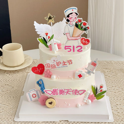 5.12护士节双层蛋糕装饰插牌翅膀白衣天使节日快乐饼干烘焙插件