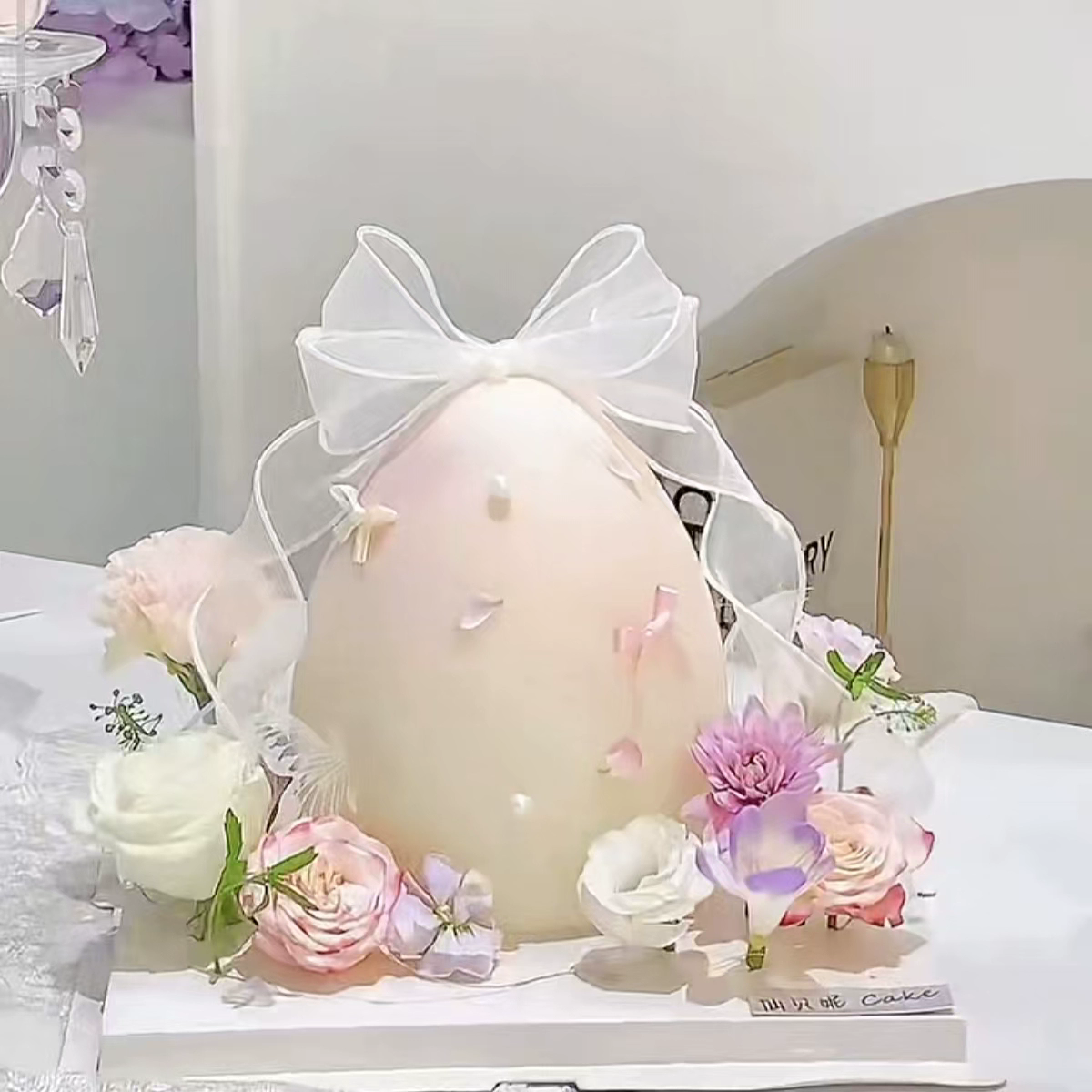 破壳日蛋糕儿童生日破壳纪念日周岁派对男孩女孩烘焙甜品用品