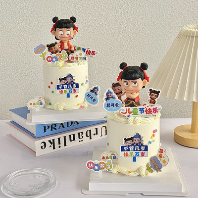 网红61儿童节哪吒蛋糕装饰摆件卡通哪吒敖丙插牌六一快乐装扮插件