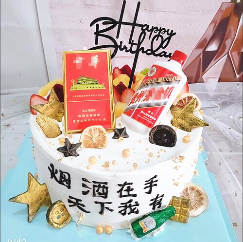 生日蛋糕装饰摆件小酒素材模板 生日蛋糕装饰摆件小酒图片下载 小麦优选