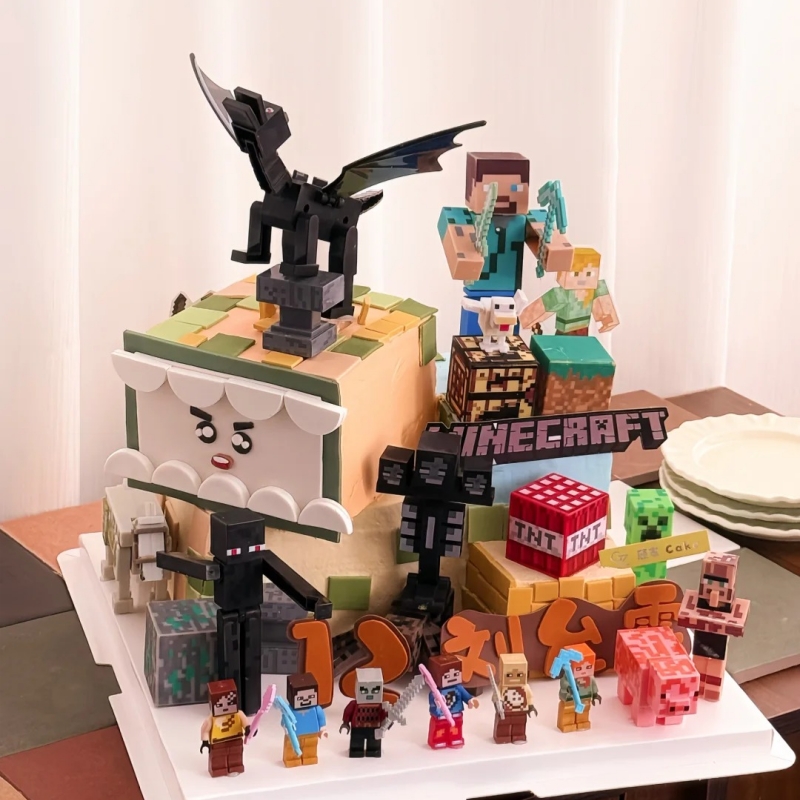 我的世界蛋糕积木装饰插件贴纸积木玩偶摆件男孩儿童生日蛋糕配件