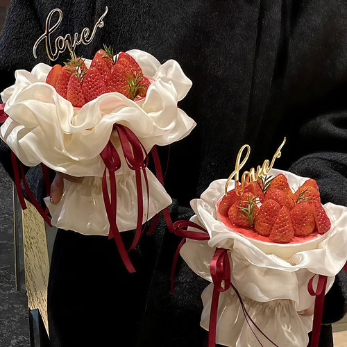 情人节女神节网红烘焙蛋糕装饰唯美草莓花束配件褶皱围边丝带插件