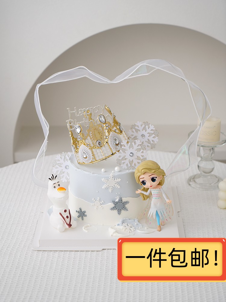 网红冰雪女王蛋糕儿童生日飘带