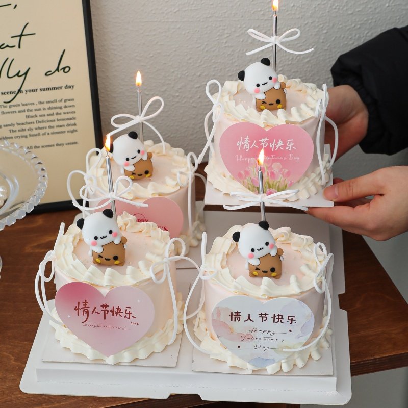 2.14情人节快乐蛋糕装饰爱心卡片一二布布叠叠乐烘焙装扮插牌插件,节庆用品/礼品,节日装扮用品,淘宝优惠券,粉丝福利购,淘宝优惠卷