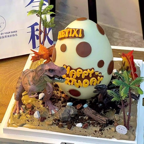 重回侏罗纪恐龙系列童趣恐龙蛋生日蛋糕 儿童恐龙男孩蛋糕插件