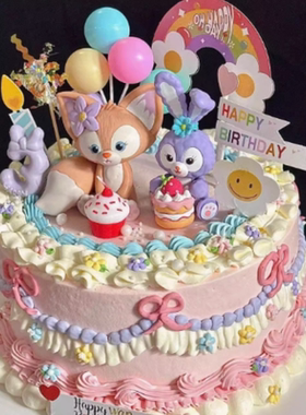 紫色露露茶话会甜品公仔蛋糕装饰摆件星戴兔琳娜狐狸烘焙装扮插件