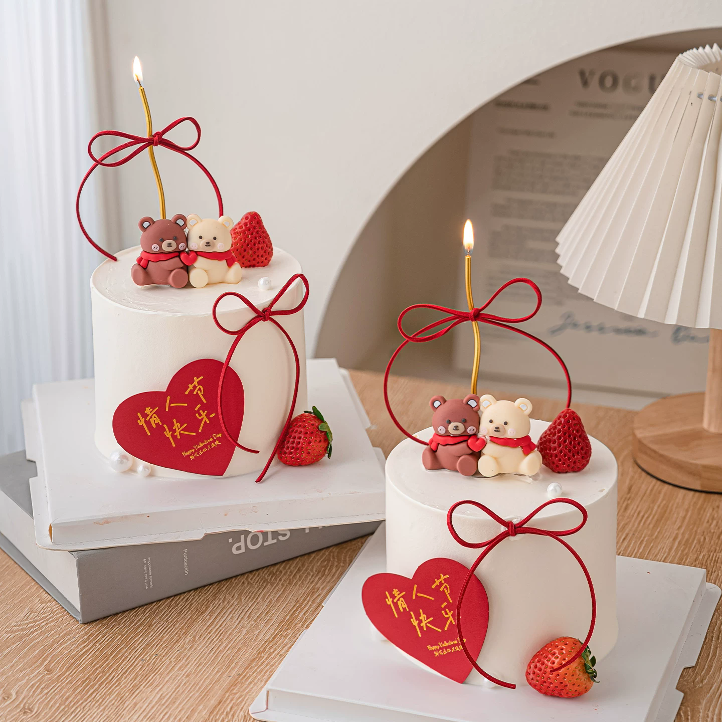 2.14情人节情侣围巾小熊蛋糕装饰摆件情人节快乐爱心卡片烘焙插件,节庆用品/礼品,节日装扮用品,淘宝优惠券,粉丝福利购,淘宝优惠卷