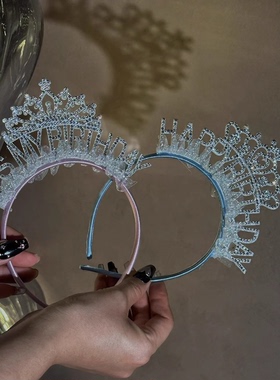 抱抱酱原创版权钻石珍珠皇冠粉色蓝色女神生日发箍毛毡头箍生日帽