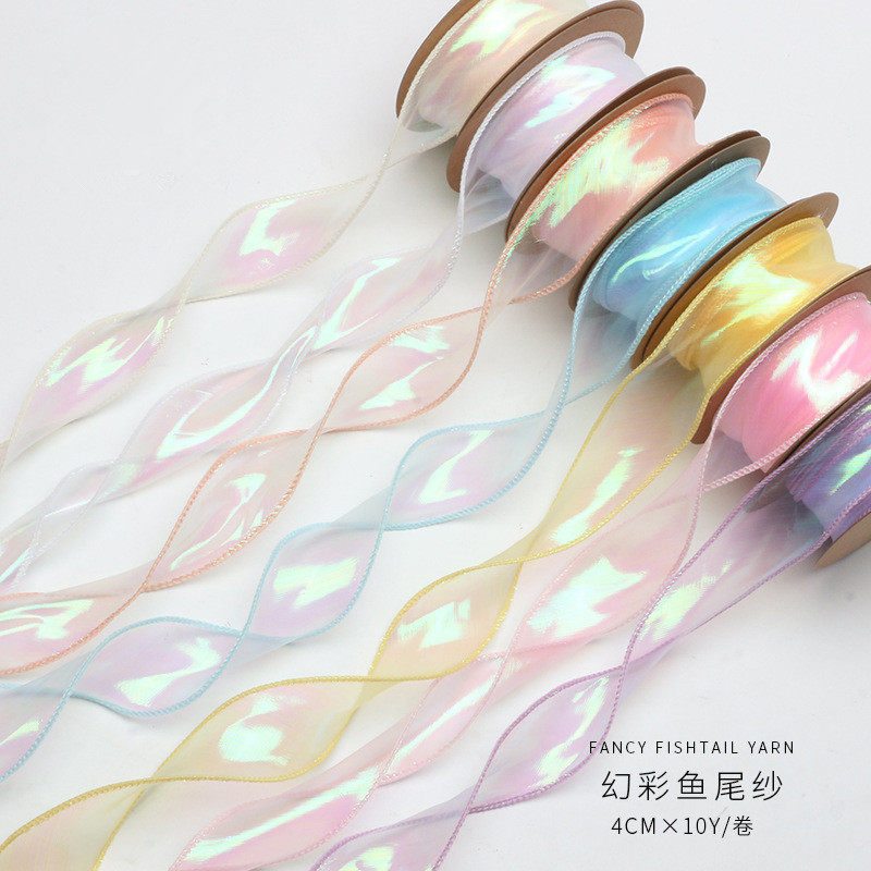 生日蛋糕装饰摆件幻彩鱼尾纱丝带鲜花包装DIY材料波浪纱花艺纱带,节庆用品/礼品,节日装扮用品,淘宝优惠券,粉丝福利购,淘宝优惠卷