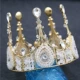 Светло -голубая корона сплав