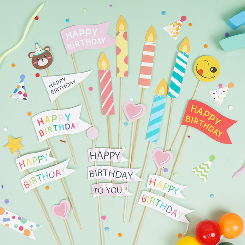 复古小熊蛋糕装饰笑脸可爱