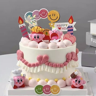 网红韩式 摆件儿童生日蛋糕烘焙插件 ins风蛋糕装 饰品星之卡比套装