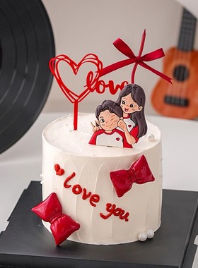 2025情人节蛋糕装饰比耶男女朋友情侣告白红色蝴蝶结爱心love插件