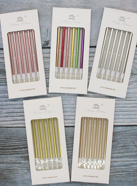 烘焙蛋糕蜡烛电镀金色银色金属质感长杆复古铅笔生日派对炫彩蜡烛