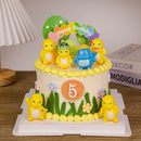 网红款 饰摆件可爱胖胖小奶龙ins五彩拱门插旗森系小树 奶龙蛋糕装