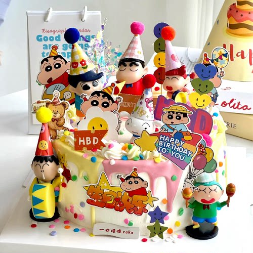 网红卡通蜡笔小新蛋糕装饰摆件可爱搞怪小狗儿童生日烘焙公仔插牌