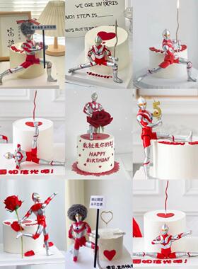 网红奥特曼超人蛋糕装饰摆件男神搞怪创意生日蛋糕插牌插件配件