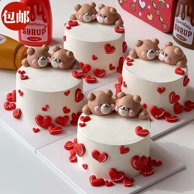 蛋糕装饰520情人节熊兔情侣表白