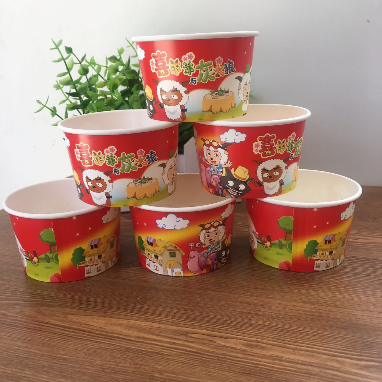 85冰激凌/一次性酸奶碗50个纸杯