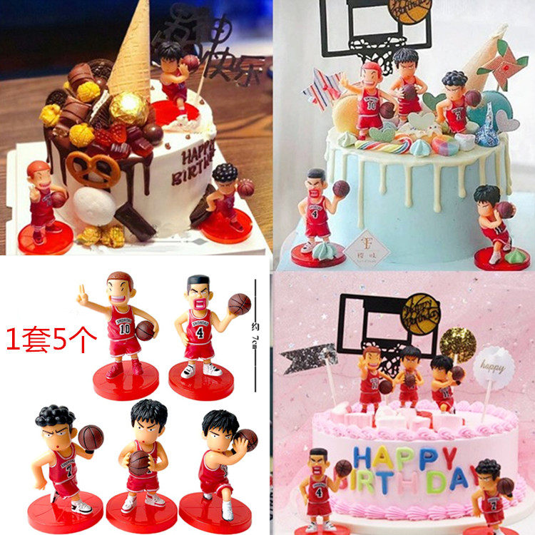 生日蛋糕装饰摆件5件套灌篮高手篮球小子儿童玩具甜品西点情景,节庆用品/礼品,节日装扮用品,淘宝优惠券,粉丝福利购,淘宝优惠卷