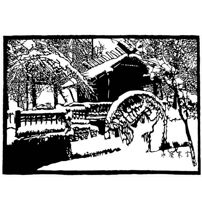 剪纸素材2开半开尺寸 民俗中国风图样复印底稿黑白刻纸图案送红纸