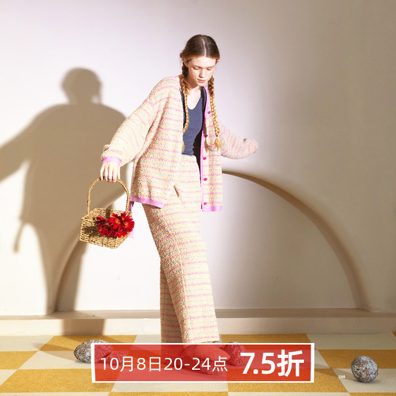 朵朵可可女条纹毛绒V领睡衣套装