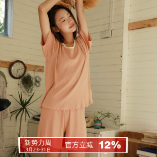 睡衣女简约家居服套装 朵朵可可2026夏睡眠茧房软糯弹力棉短袖 短裤
