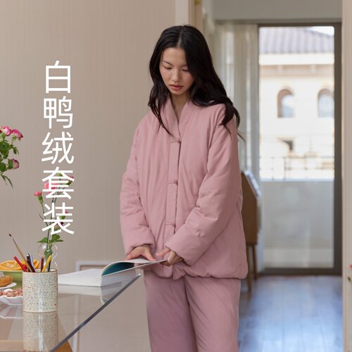 白鸭绒中式复古风家居服套装女冬