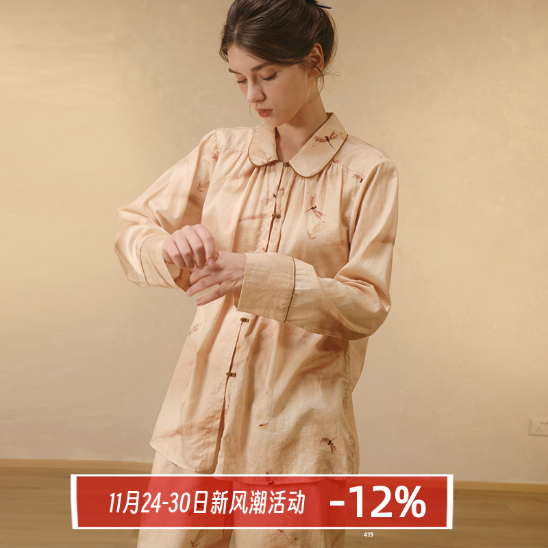 朵朵可可贡缎印花纯棉女睡衣套装