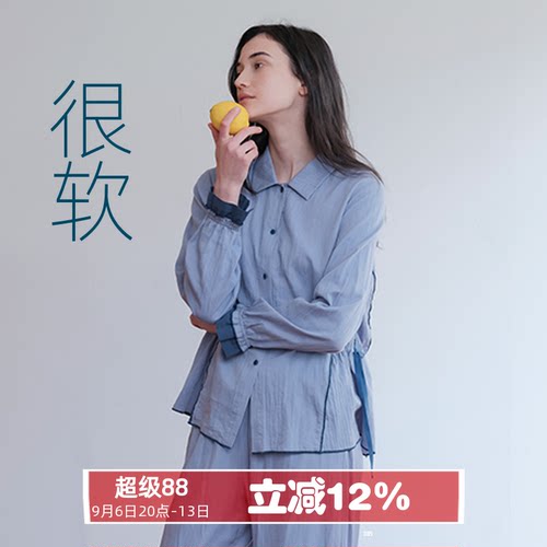 朵朵可可秋季女纯棉前扣睡衣套装
