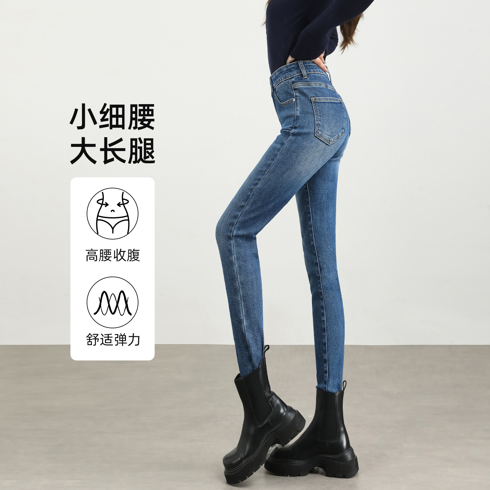 紧身牛仔裤小脚女2025春秋新款显瘦弹力高腰修身小脚铅笔裤子