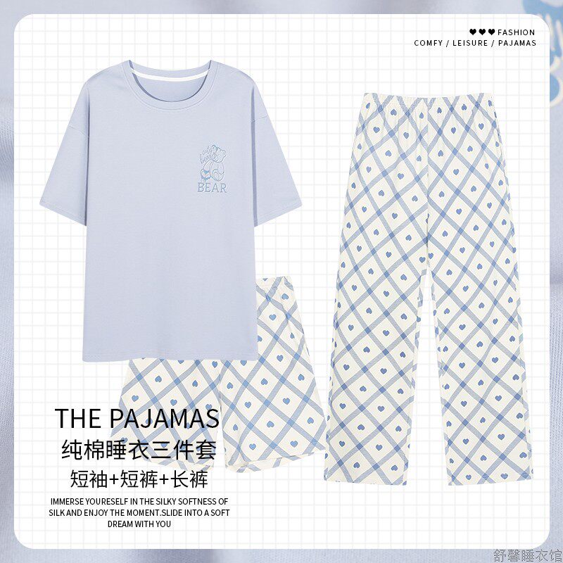 睡衣女夏短袖长裤纯棉韩版三件套全棉七分裤休闲可外穿家居服套装