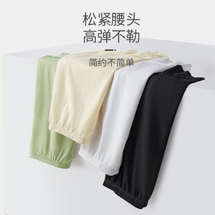 夏季冰丝细条纹蕾丝花边安全裤