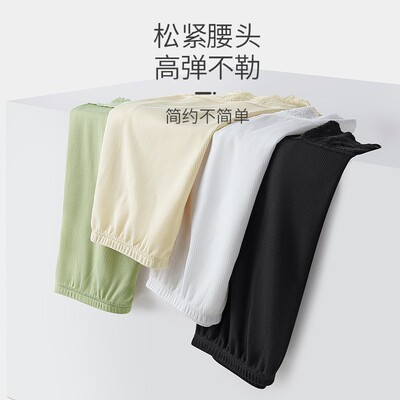 夏季冰丝细条纹蕾丝花边安全裤女防走光不卷边宽松大码保险打底裤