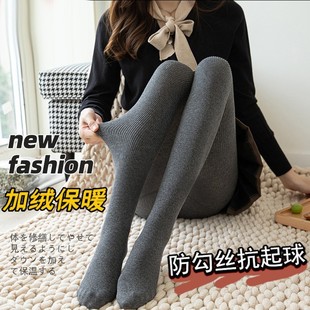 袜秋裤 踩脚连裤 螺纹 女外穿秋冬加绒加厚高腰保暖棉裤 竖条纹打底裤