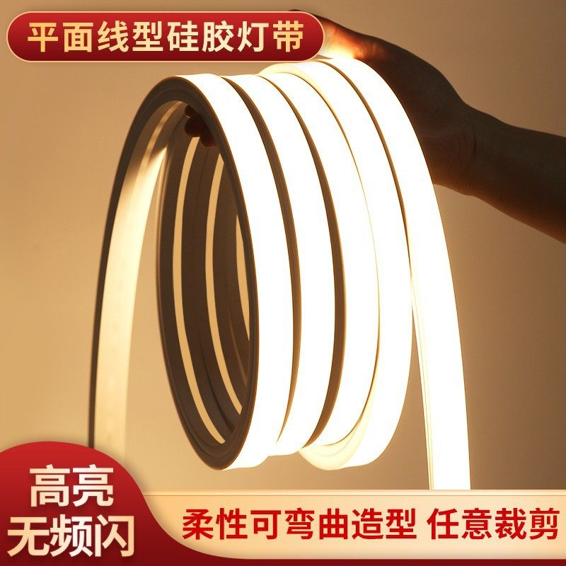 LED软硅胶灯带线条灯带嵌入式24V防水可弯曲线形灯槽软胶灯带柔性_虎窝淘