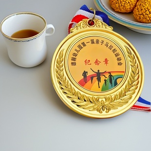 金属奖牌定做马拉松运动会奖牌定制通用型幼儿园奖章制作金牌铜牌